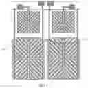 Fig. 12 - Liquid crystal display panel