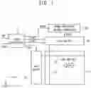 Fig. 02 - Display apparatus and method of manufacturing the same