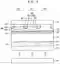 Fig. 08 - Display apparatus and method of manufacturing the same