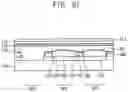 Fig. 13 - Display apparatus and method of manufacturing the same