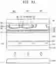 Fig. 14 - Display apparatus and method of manufacturing the same