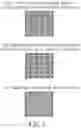 Fig. 05 - Diffusion plate and backlight module