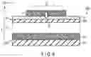 Fig. 08 - DISPLAY DEVICE