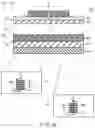Fig. 13 - DISPLAY DEVICE