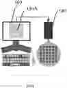 Fig. 01 - Non-Destructive Coupon Generation via Direct Write Lithography for Semiconductor Process Development