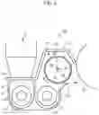 Fig. 04 - Image forming apparatus