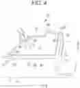 Fig. 05 - Document feeder and image forming apparatus