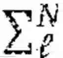 Fig. 12 - Ripple-type control of networked physical systems