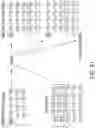 Fig. 20 - System and method for determining manufacturability and process planning for hybrid manufacturing using symbolic, logical, and/or combinatorial representations