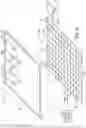 Fig. 04 - SYSTEMS AND METHODS TO REDUCE VOLTAGE GUARDBAND