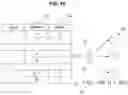 Fig. 16 - Method for detecting abnormal event and apparatus implementing the same method