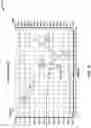 Fig. 18 - DIGITAL VOLTAGE REGULATOR CURRENT SENSING AND REGULATION