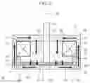 Fig. 03 - Operating device