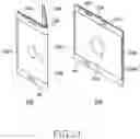 Fig. 22 - Method for providing image using foldable display and electronic device for supporting the same
