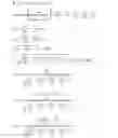 Fig. 15 - Light field device, optical aberration compensation or simulation rendering
