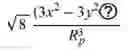Fig. 23 - Light field device, optical aberration compensation or simulation rendering