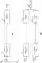 Fig. 06 - SPATIAL AUDIO AND HAPTICS