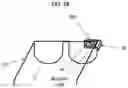 Fig. 29 - Glasses-type terminal