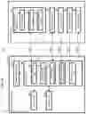 Fig. 43 - Glasses-type terminal