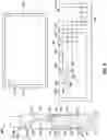 Fig. 06 - STYLUSES FOR ELECTRONIC DEVICES
