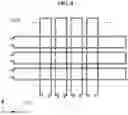 Fig. 06 - Touch display device