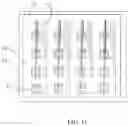 Fig. 09 - Display device