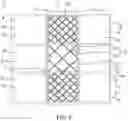 Fig. 08 - Touch substrate, touch display panel and touch display apparatus