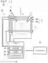 Fig. 12 - Pen state detection circuit and pen state detection method