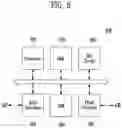 Fig. 09 - Storage device using cache buffer and method of operating the same