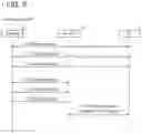 Fig. 03 - First communication device and non-transitory computer-readable medium storing computer-readable instructions for first communication device