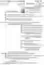 Fig. 09 - First communication device and non-transitory computer-readable medium storing computer-readable instructions for first communication device