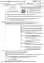 Fig. 11 - First communication device and non-transitory computer-readable medium storing computer-readable instructions for first communication device