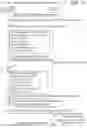 Fig. 12 - First communication device and non-transitory computer-readable medium storing computer-readable instructions for first communication device