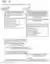 Fig. 16 - First communication device and non-transitory computer-readable medium storing computer-readable instructions for first communication device