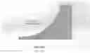 Fig. 08 - Digital video structural support system