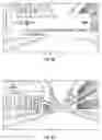 Fig. 08 - Memory retention system