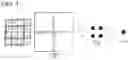Fig. 05 - ARITHMETIC PROCESSING DEVICE