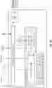 Fig. 11 - Web intelligent document was a data source