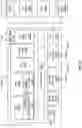 Fig. 13 - ACCELERATOR FABRIC FOR DISCRETE GRAPHICS