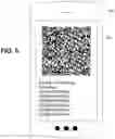 Fig. 07 - SECURE CONFIGURATION OF PARAMETERS AND APPLICATIONS ON INITIAL BOOT OF A DEVICE INCLUDING A CAMERA