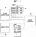 Fig. 12 - Storage device for moving valid data to an open memory block based on a valid page list and operating method thereof