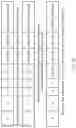 Fig. 16 - Resource Lock Management Method And Apparatus
