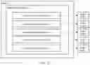 Fig. 19 - Resource Lock Management Method And Apparatus