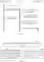 Fig. 04 - Data processing methods, apparatuses and devices