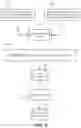 Fig. 05 - Identifier technology for entertainment data