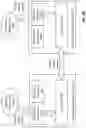 Fig. 05 - SYSTEMS AND METHODS FOR DATA MANAGEMENT