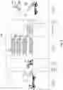 Fig. 07 - Systems and methods for database reconciliation