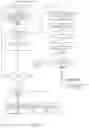 Fig. 14 - System and method for entity disambiguation for customer relationship management