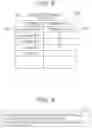 Fig. 07 - SUMMARY GENERATION APPARATUS, CONTROL METHOD, AND SYSTEM
