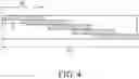 Fig. 05 - Sound recognition model training method and system and non-transitory computer-readable medium